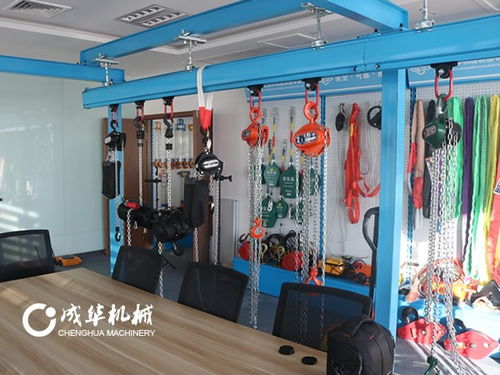 成華制造 奮力建設(shè)吊索具數(shù)字化標(biāo)桿工廠，開啟互聯(lián)網(wǎng)銷售新篇章