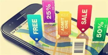 鯤鵬移民指南 2018年5月在美國(guó)省錢攻略，這些物品要趁夏季網(wǎng)購(gòu)